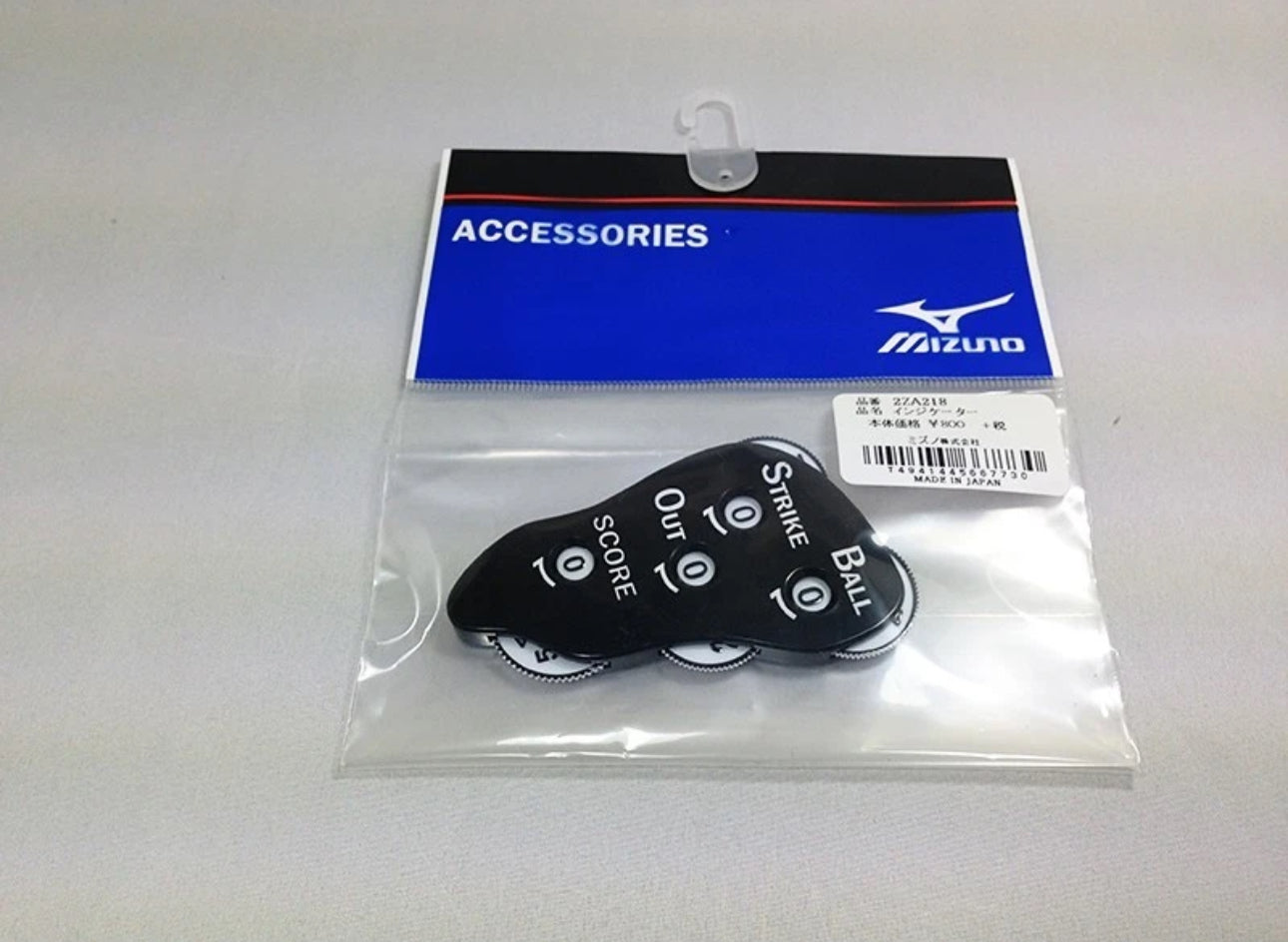 Authentic Japanese Mizuno Indicator from Japan
