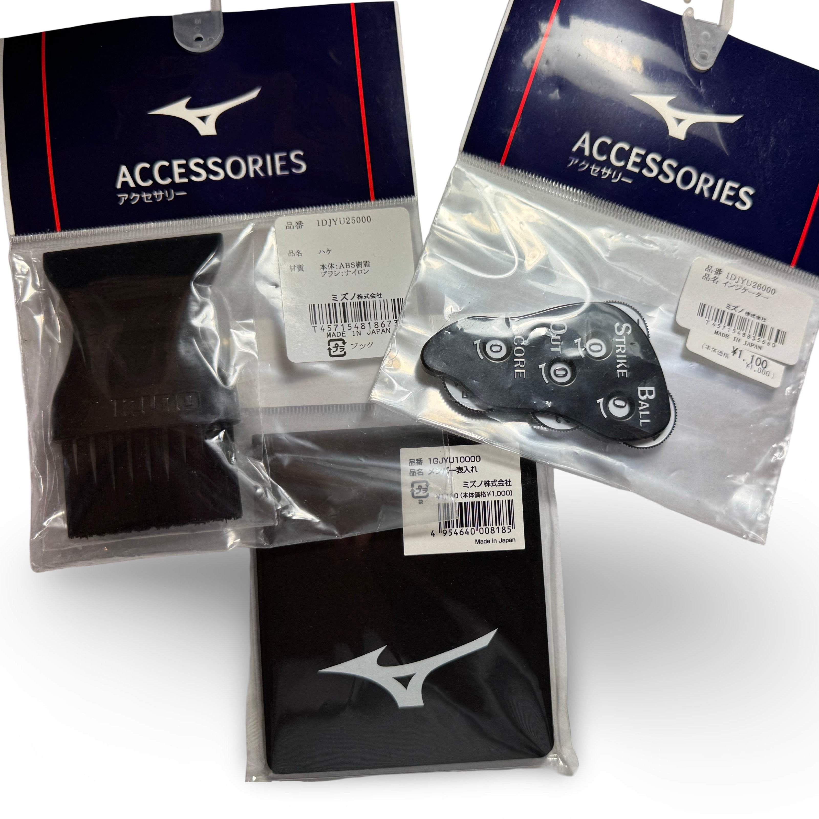 Authentic Japanese Mizuno Accessory Starter Pack from Japan